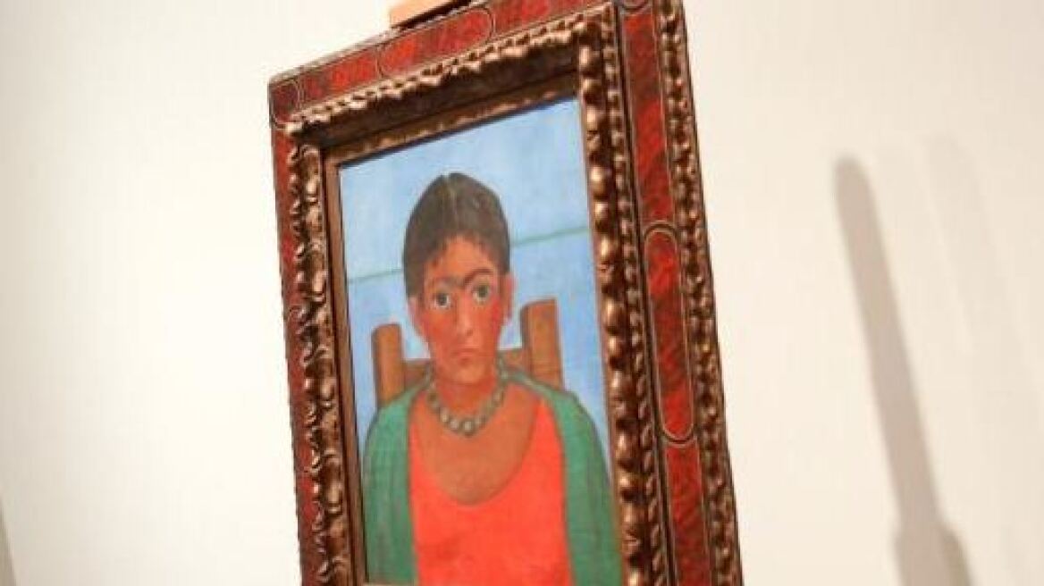 Sotheby's: Πίνακας της Φρίντα Κάλο πουλήθηκε 1,81 εκατ. δολάρια